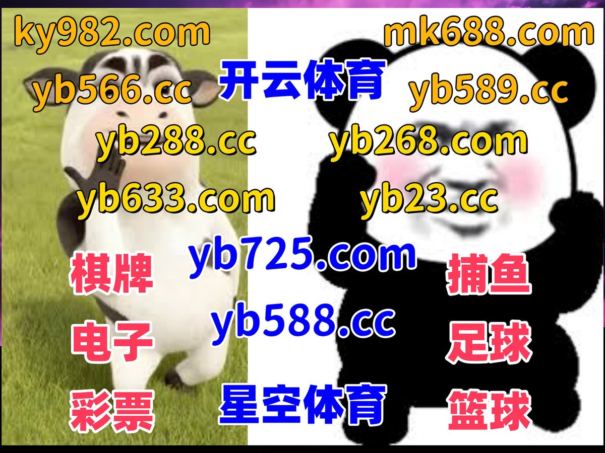 daniical's tweet photo. 此刻是上午9点49分
👨🌼️🌦🦺 
乐鱼体育 👝 英超联赛 
百家乐 
金博官网 💥 金色道虎 
PG电子 https://t.co/LEQniJwoE5