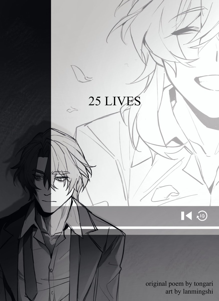 明时 ✦ CF22 tweet media