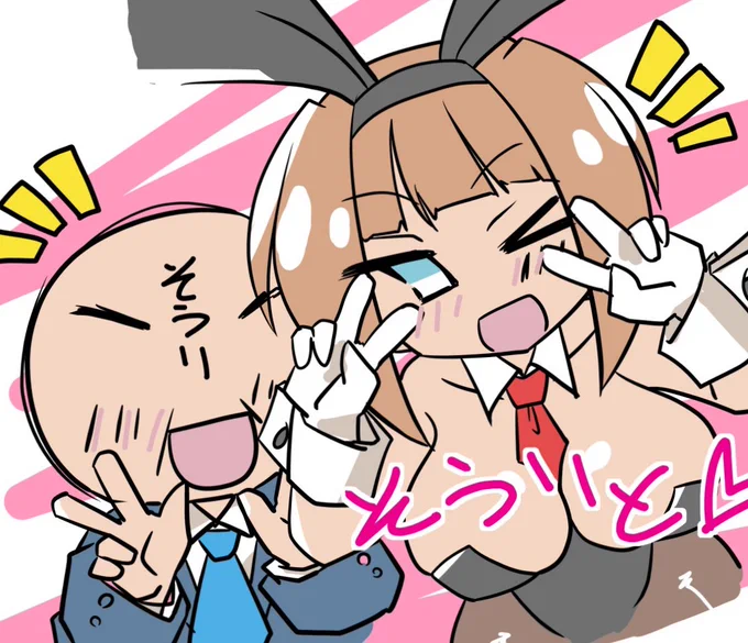 #見つけてくれてありがとう祭開幕
うちのこ達の物語を描くよ! 