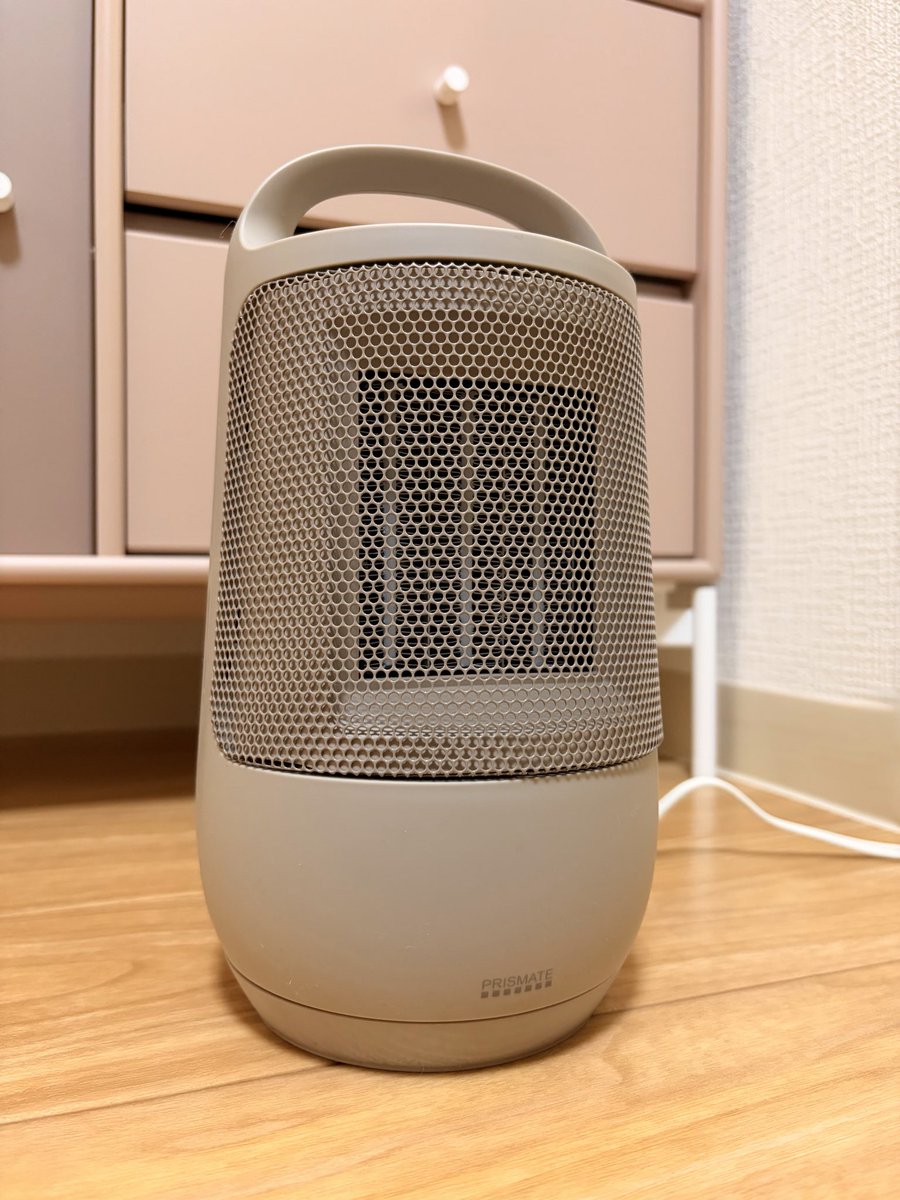 なかもと｜Nest Design Office tweet media