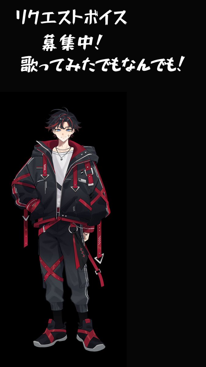 ゼロ・アクト/全反応巡回中 tweet media