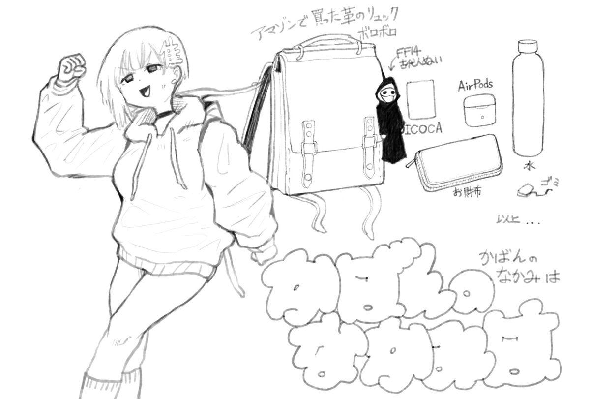 隹3204🔞 tweet media