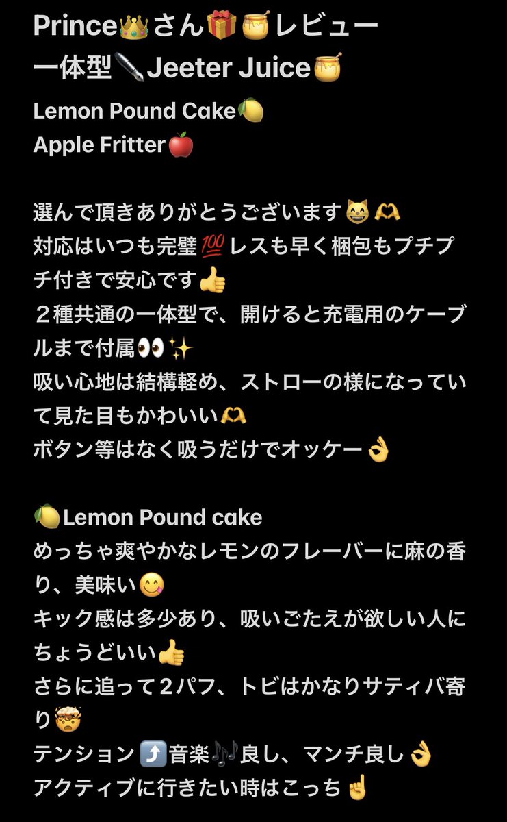 BIGWAY420👑 tweet media