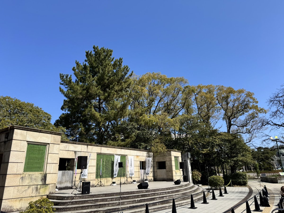 キャンフェス-CANDY FESTIVAL NAGOYA- tweet media