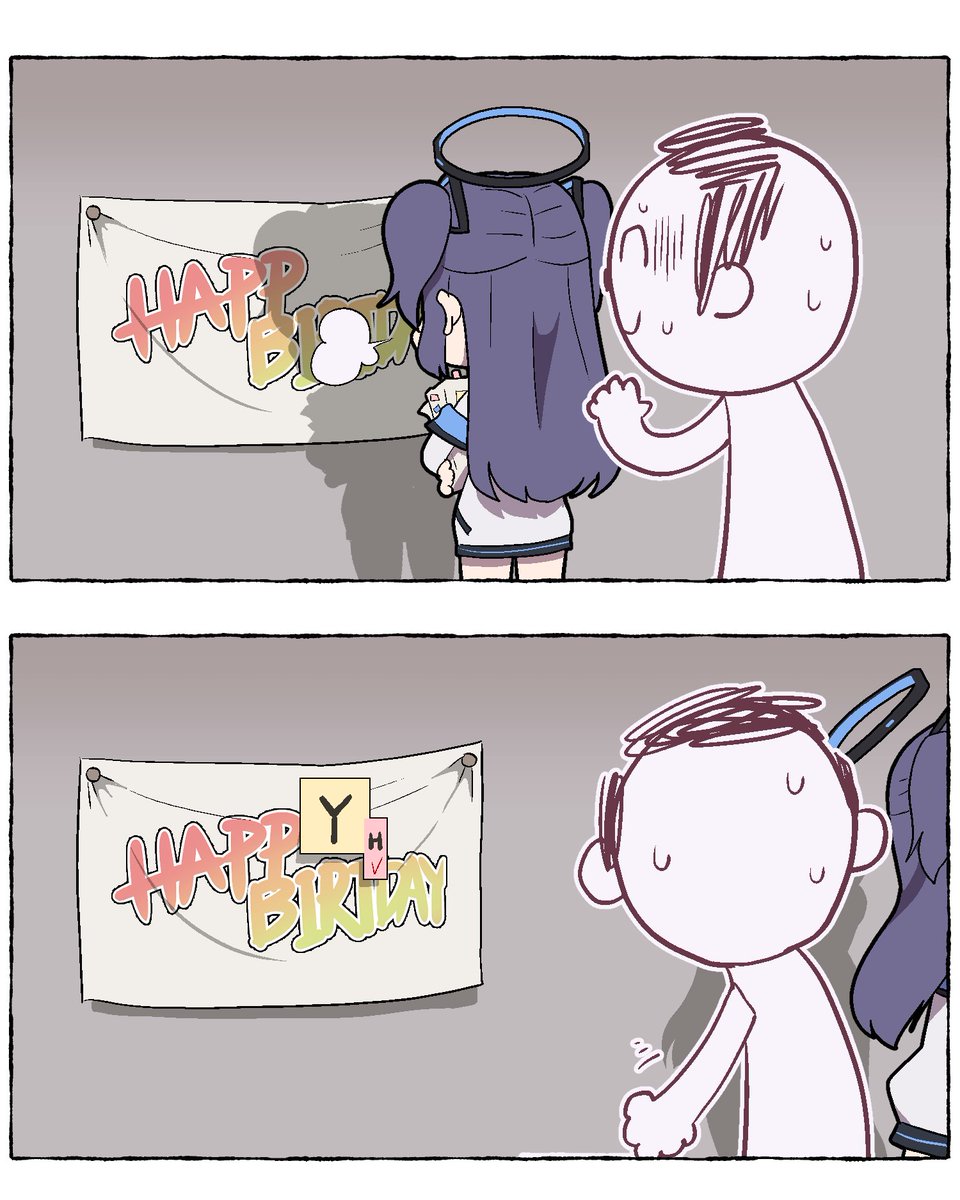 효자손 tweet media