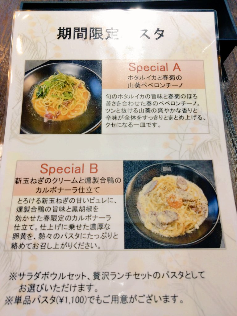 るーちょ tweet media