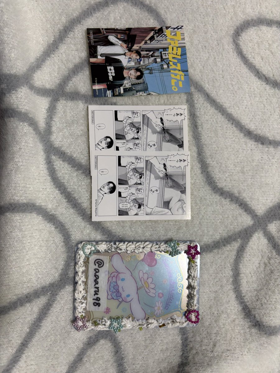 あーる tweet media