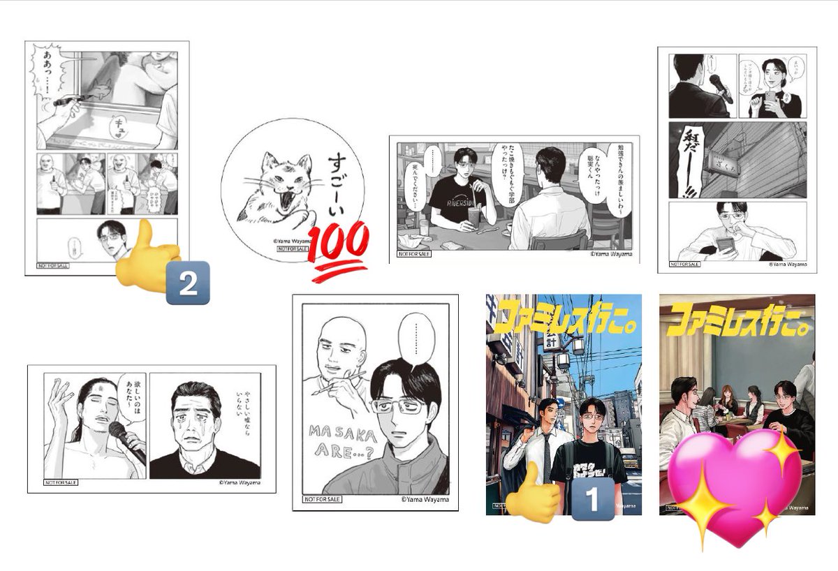 あーる tweet media