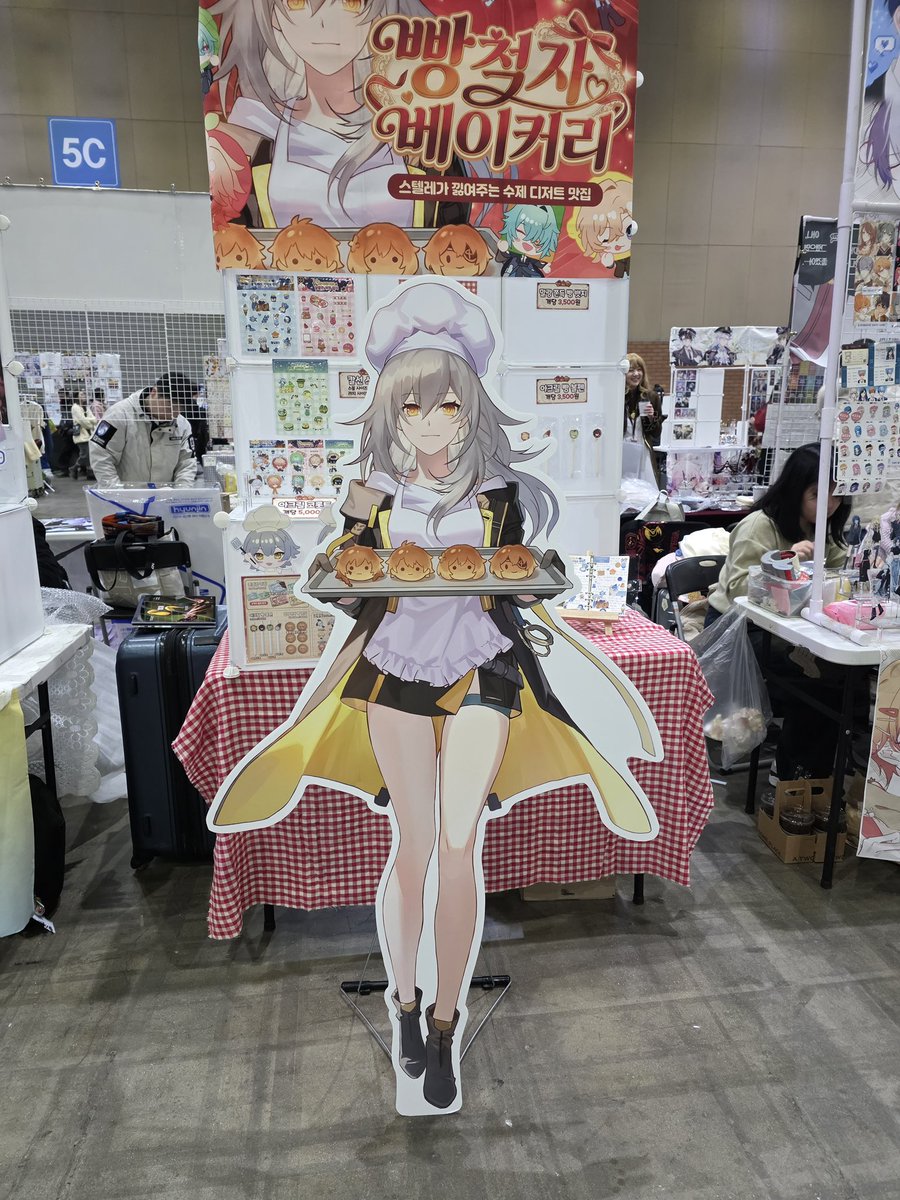 𝐙𝐙𝐄𝐎𝐃𝐀(붕스온/을C1) tweet media