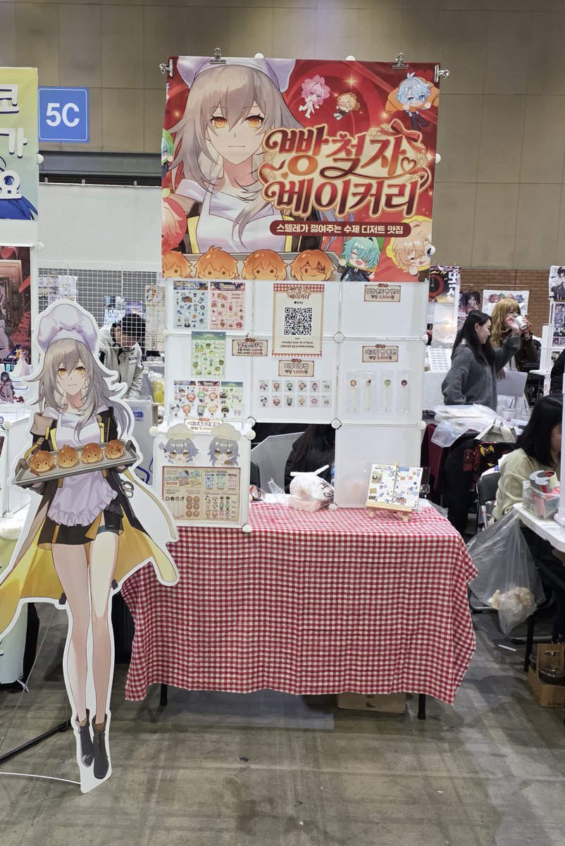 𝐙𝐙𝐄𝐎𝐃𝐀(붕스온/을C1) tweet media