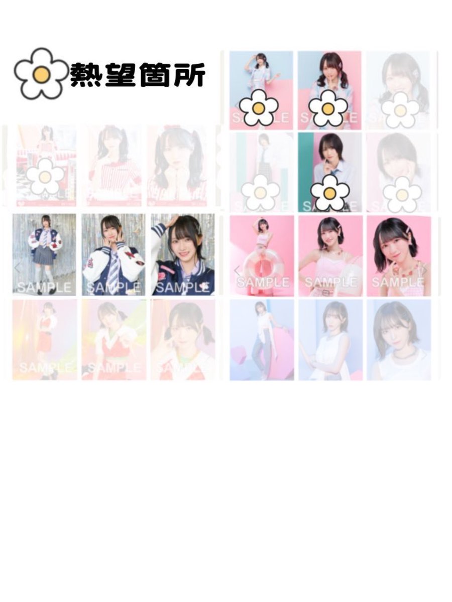 せんしゅう tweet media