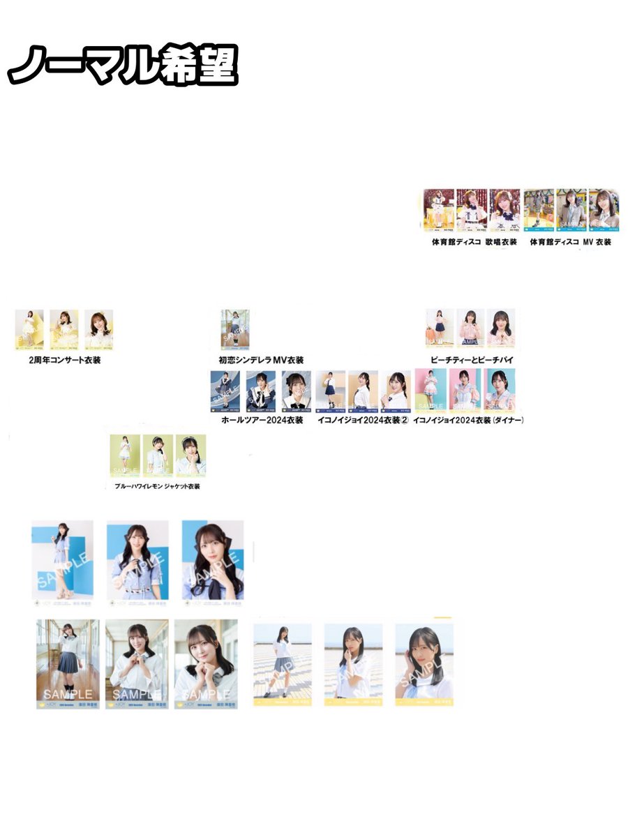 せんしゅう tweet media