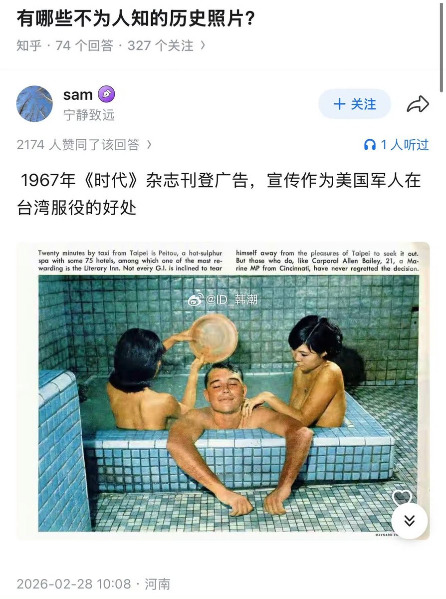 过节要 tweet media