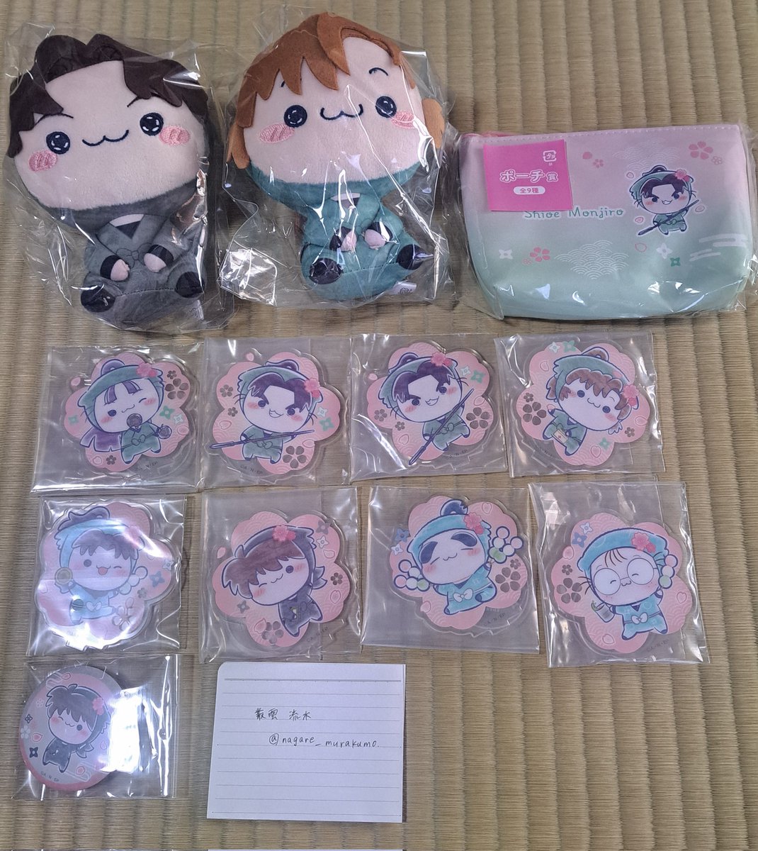 叢雲流水@忍たま沼から抜け出せない tweet media