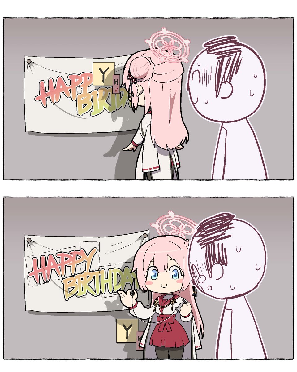 효자손 tweet media