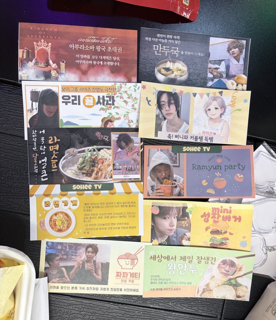ddoribundle's tweet photo. 라이즈로 꽉찼던 하루...♡ https://t.co/CMPXRP1s7n