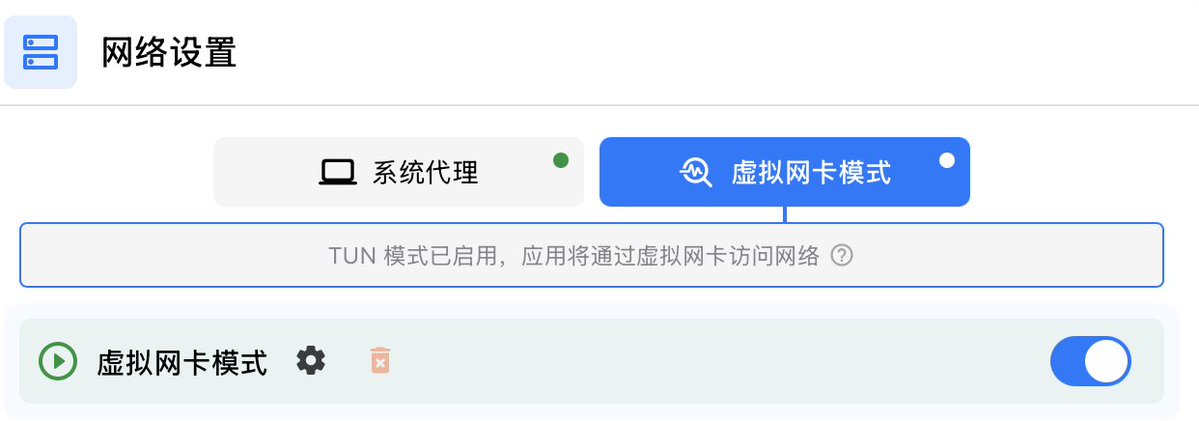 Mr Panda tweet media