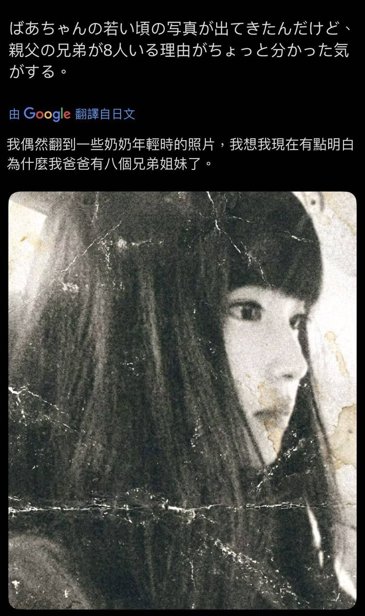 过节要 tweet media