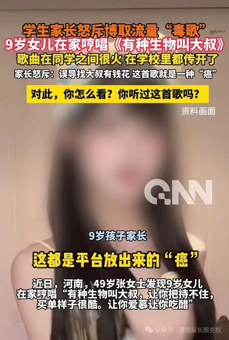 过节要 tweet media