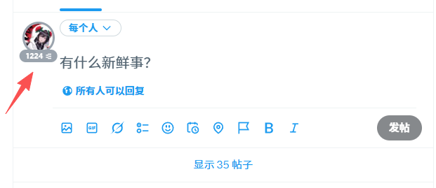 第三人称 | 1000X GEM tweet media