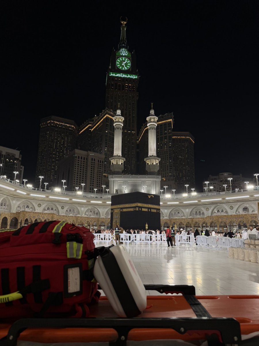 Abdulrahman tweet media