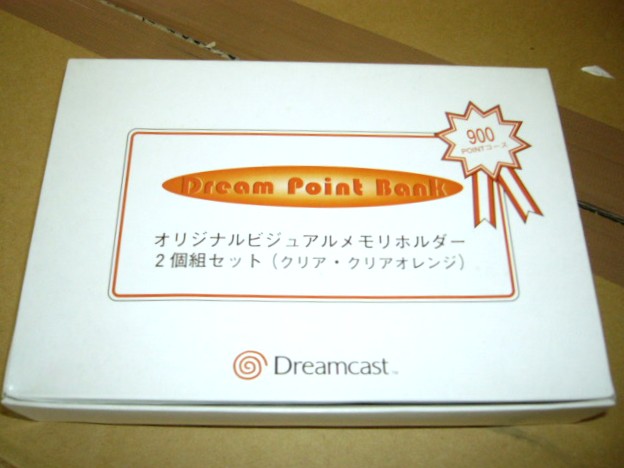 Denise592634152's tweet photo. Who else collected the Sega Dream Point Bank exclusive VMU set? 🤔
.
#Sega
#SegaDreamcast
#Dreamcast
#VMU
#DreamPoint
#GameMerch
#VideoGames
#RetroVideoGames https://t.co/yvT6KRD9Yz