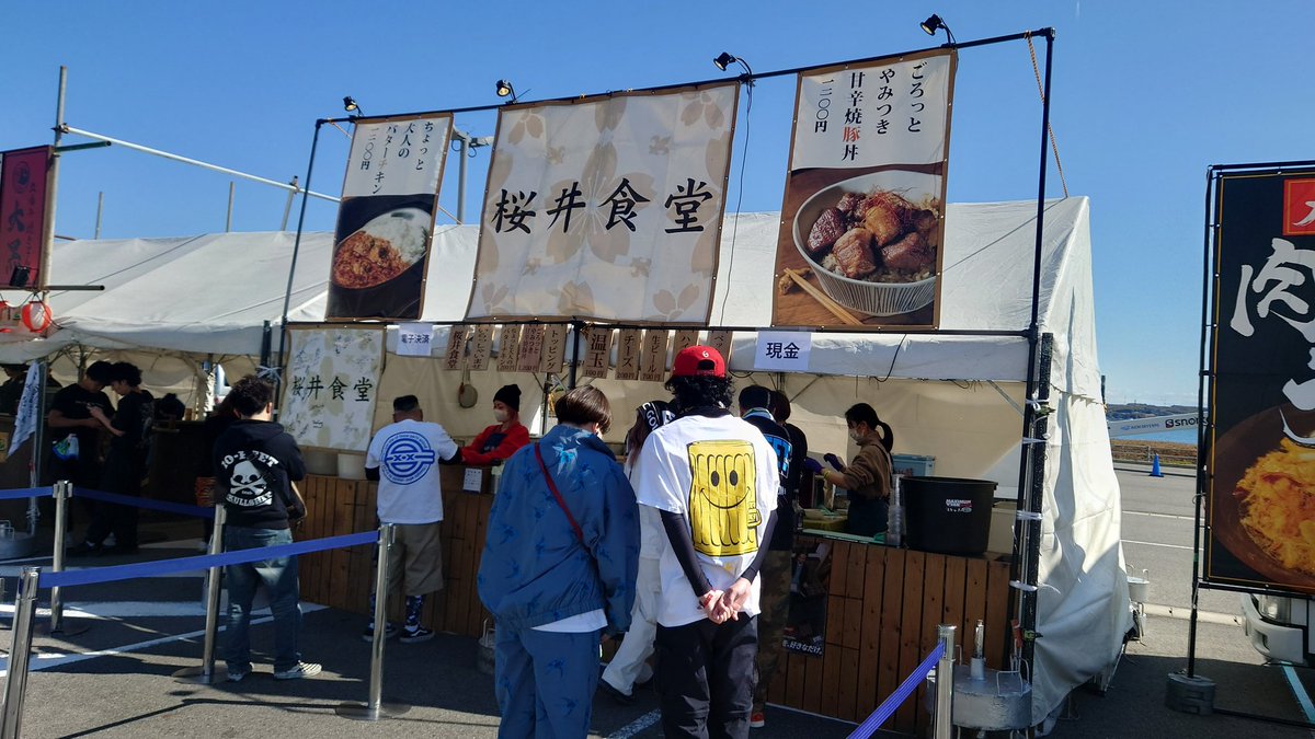 Aoto Kubokawa tweet media