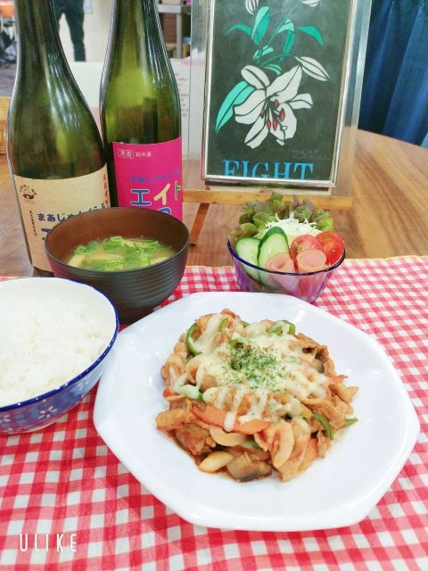 まぁじゃんくらぶエイト　天満店【喫煙可雀荘】 tweet media