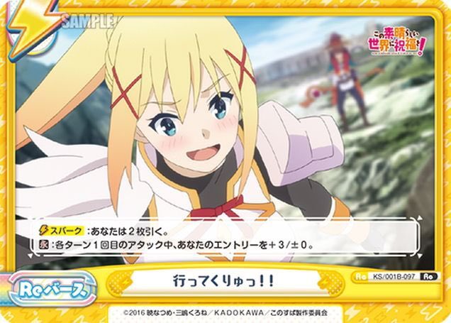 てぃお tweet media