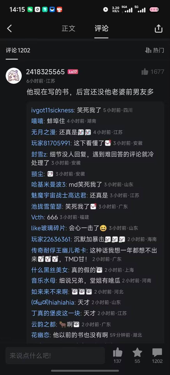 过节要 tweet media