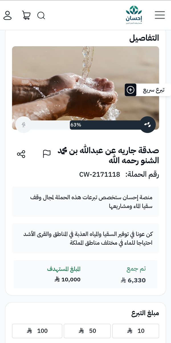 ابو فريح 👨🏽‍🎨 tweet media