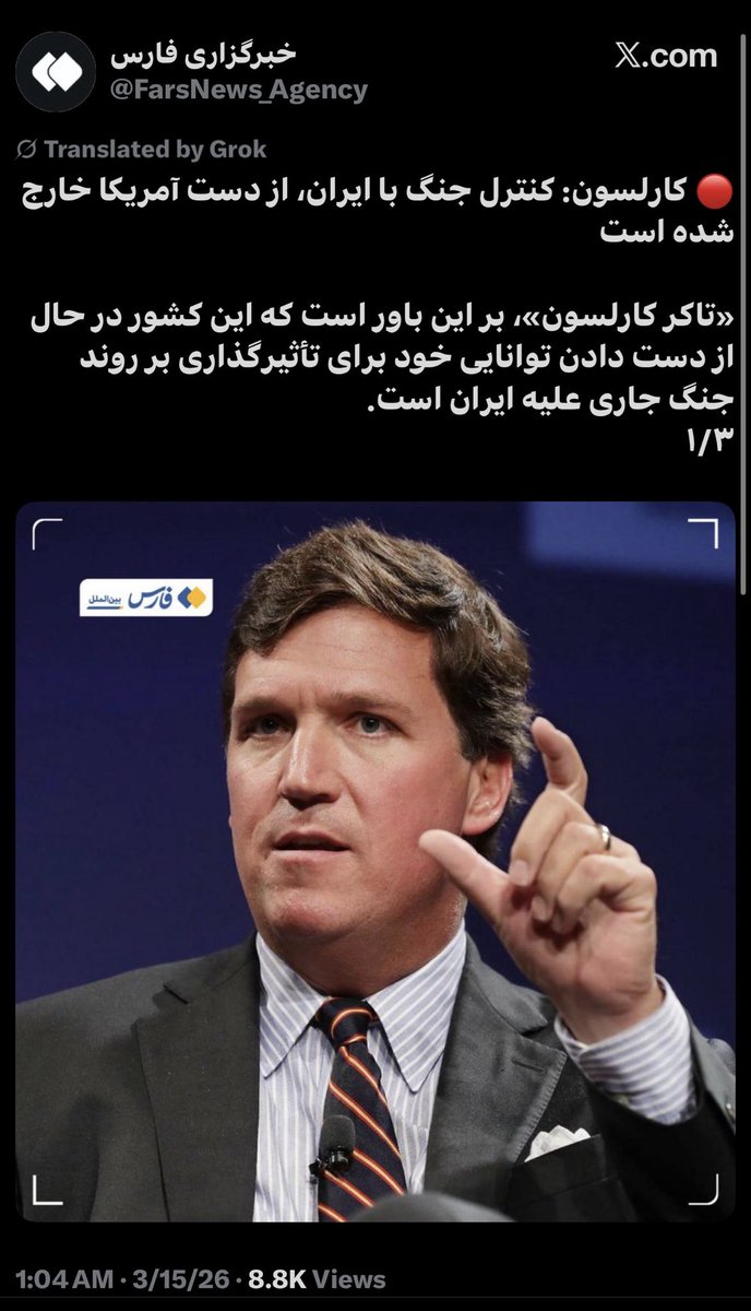 Laura Loomer tweet media