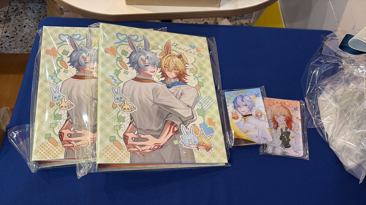 2026파이데이 온리전 tweet media