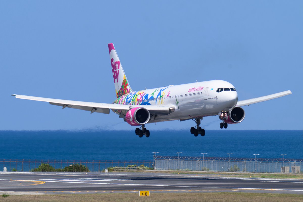 ますたぁ〜💕 tweet media