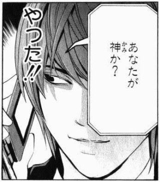 さわたり tweet media