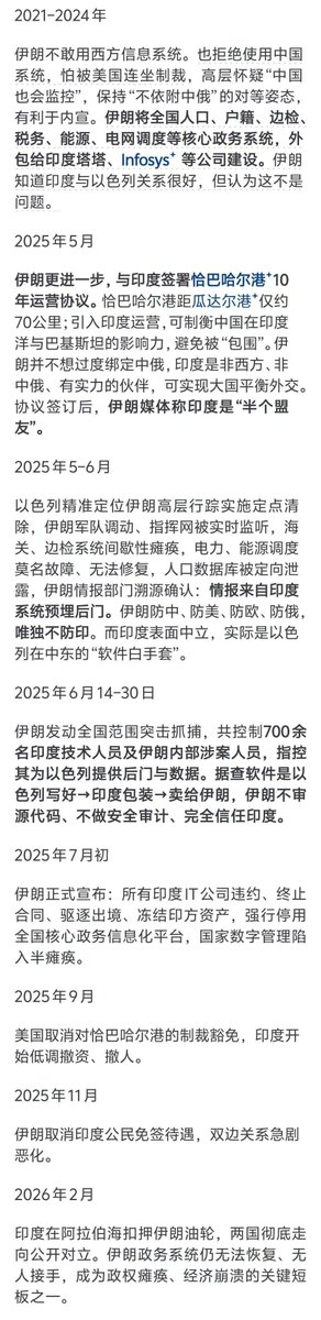 过节要 tweet media