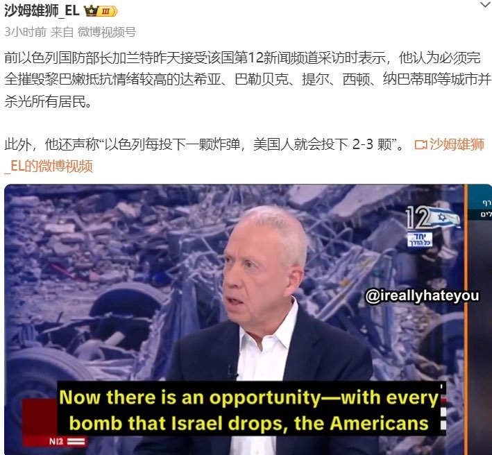 过节要 tweet media