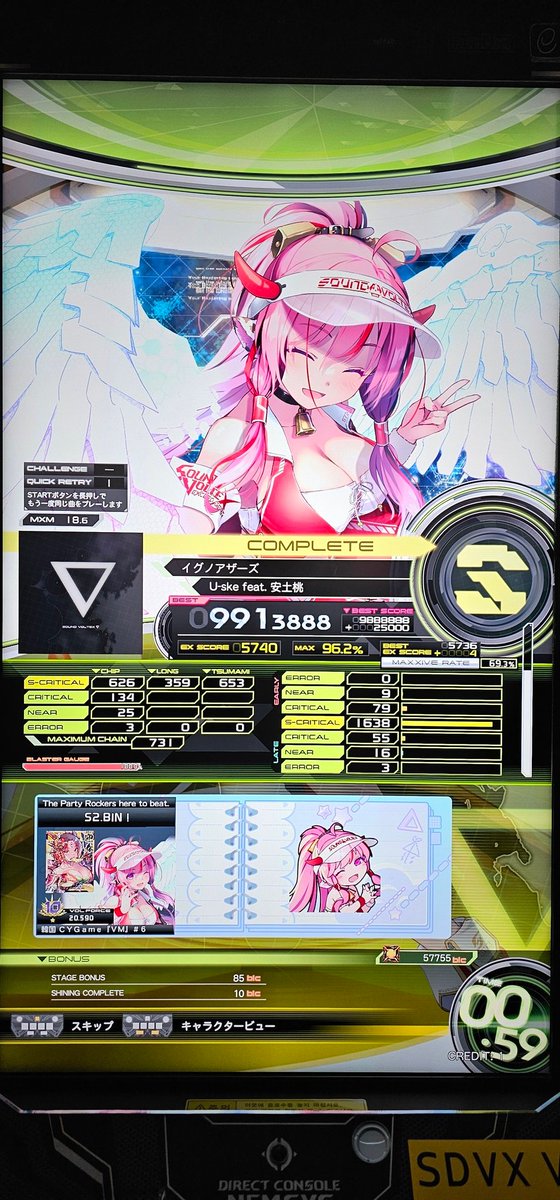 SIDIN 시딘 tweet media