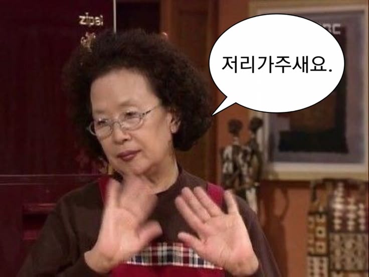 쿠우(반동결) tweet media