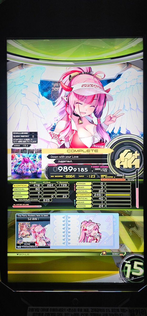 SIDIN 시딘 tweet media