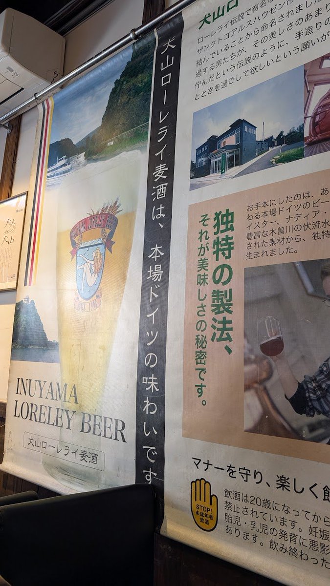 DarumaSan21 tweet media