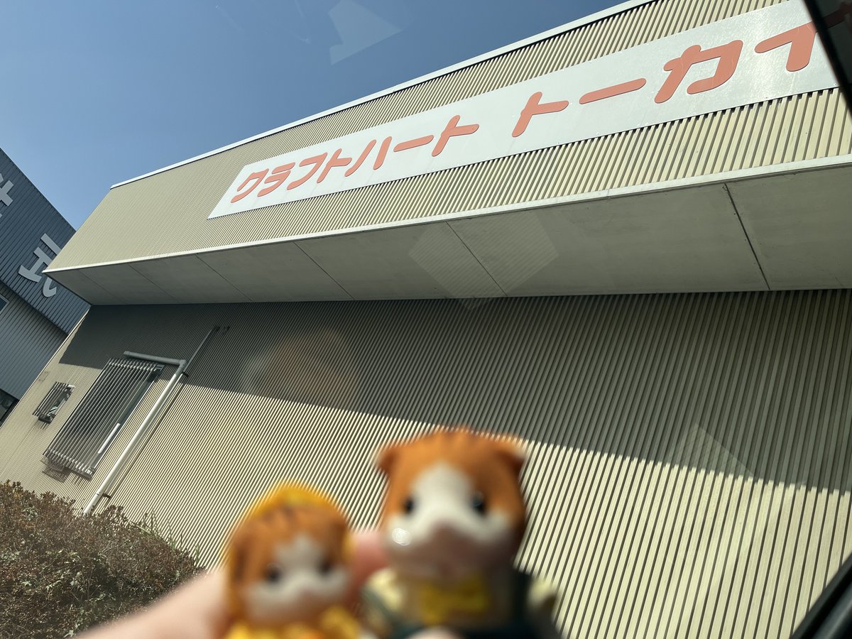 ｋａｒｍａ tweet media