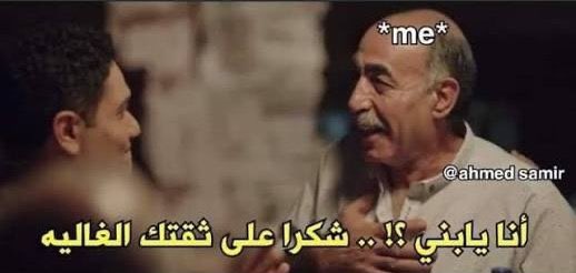 حسن بن محمد 🇸🇦 tweet media