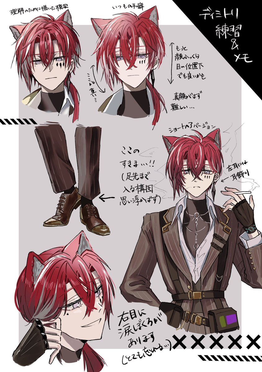 ディミトリ再掲③

とにかく装飾が多いので忘れ物しないようにするのが大変なのと、原作の顔は意外と中顔面短めなので大人っぽすぎないよう似せるのが大変