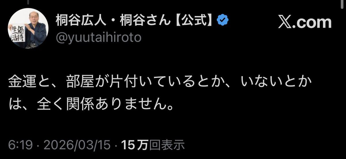 mattshow666's tweet photo. どっちが強いでしょうか？ https://t.co/krmk7cbXP8