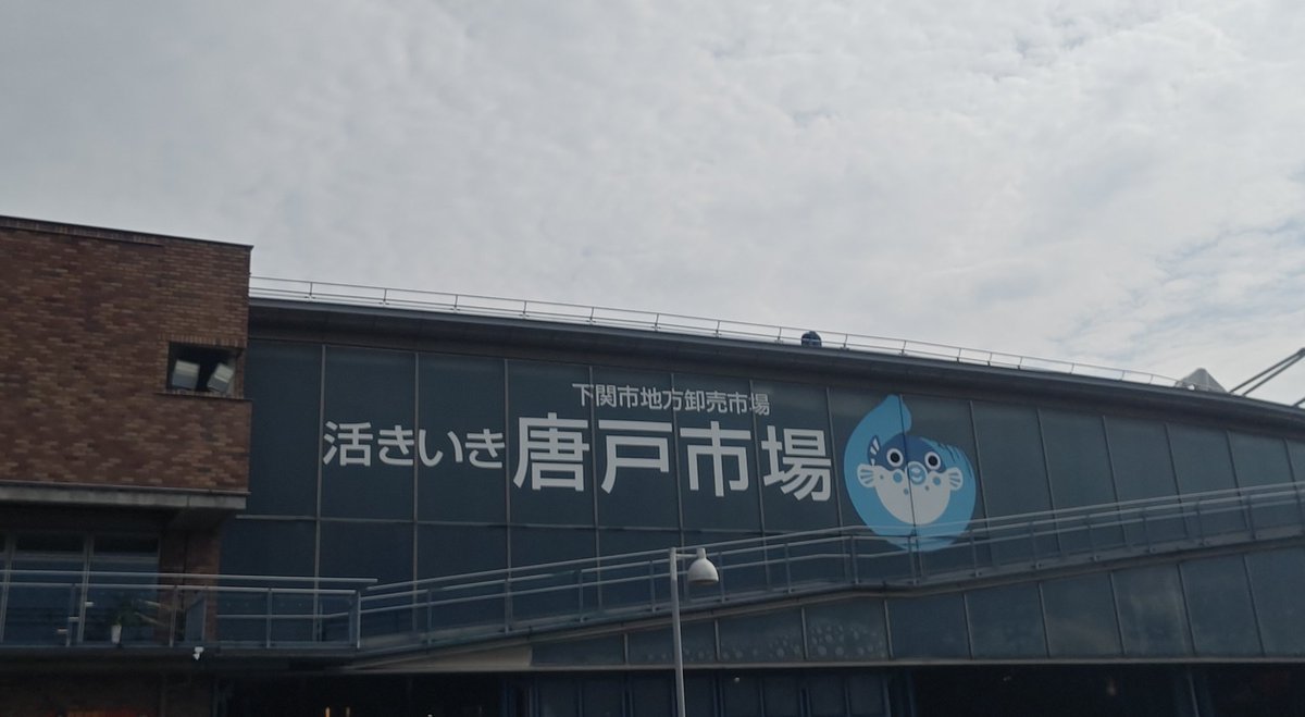 ～学園生活～vol.3姫崎莉波「ん～、お寿司～♪」
～GiGO限定～vol.3姫崎莉波「ん～、お寿司～♪」 