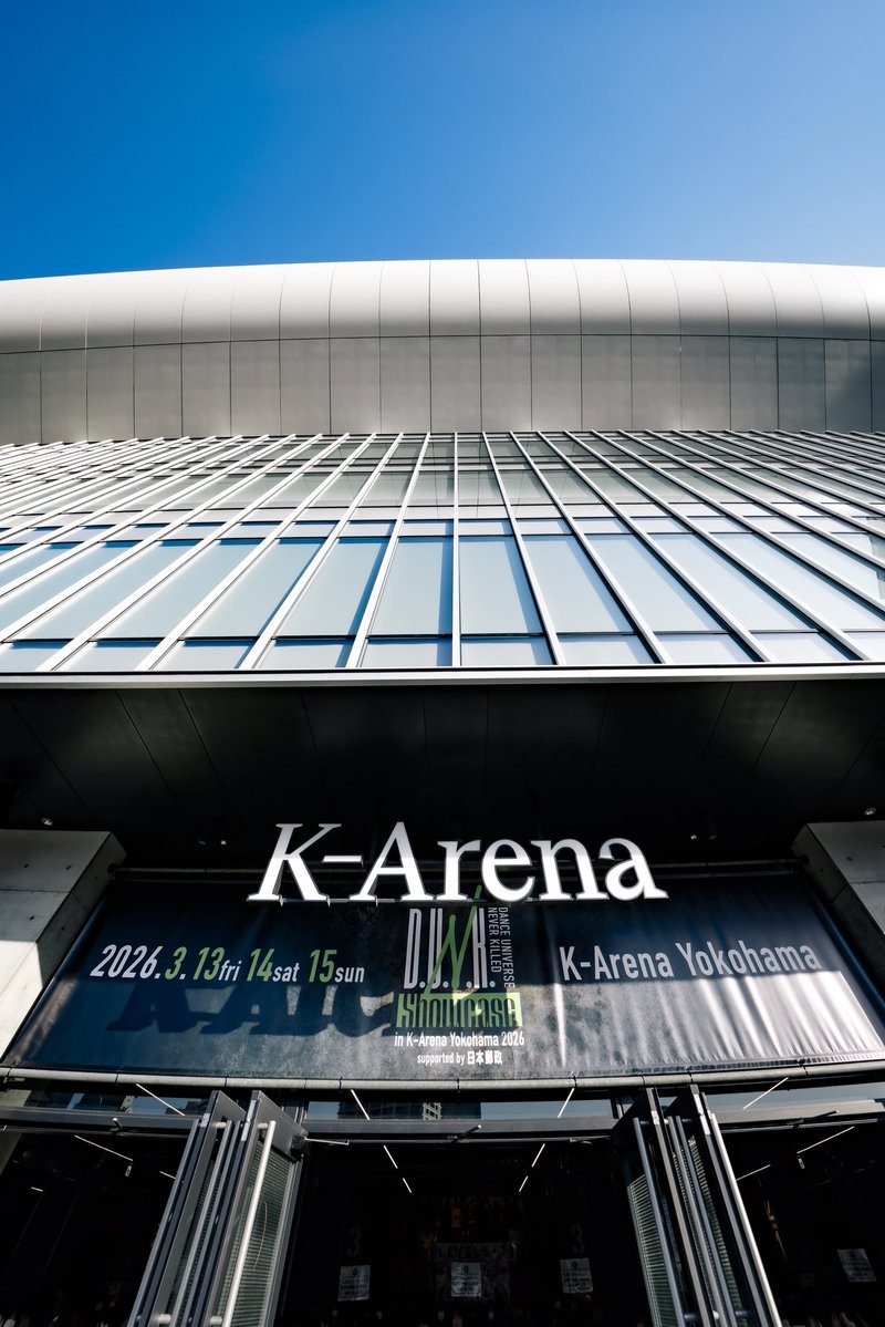 D.U.N.K. -DANCE UNIVERSE NEVER KILLED- tweet media