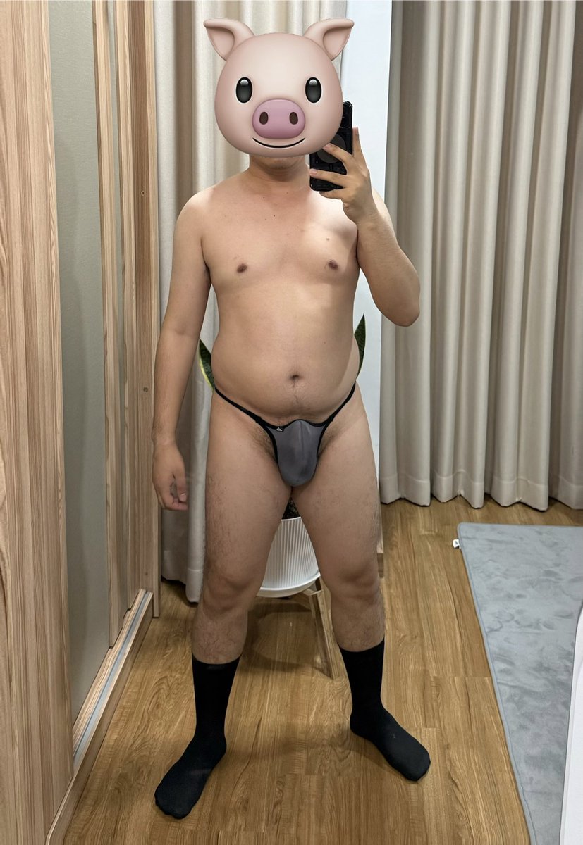 กกนมันตัวเล็ก