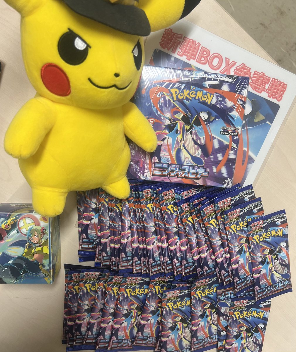 【シンジ湖のほとり】島根大学ポケモンサークル（新生） tweet media