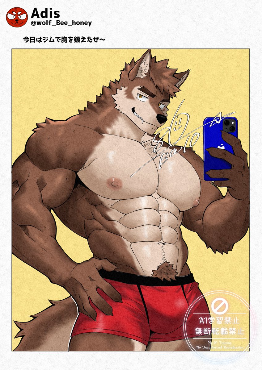 🥟バロ🥟 tweet media